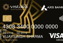 Axis Vistara Credit Card