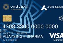 Axis Vistara Signature Credit Card Reviews