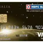 HDFC VISA Regalia