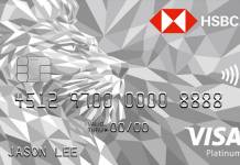HSBC Smart Value Credit Card Reviews
