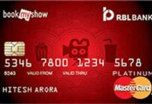 RBL Movies And More Credit Card Review