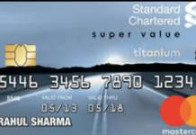 Standard Chartered Super Value Titanium Credit Card