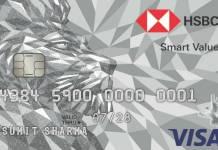 HSBC Smart Value Credit Card HSBC Smart Value Credit Card Reviews