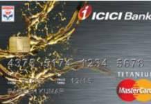 ICICI HPCL Platinum Credit Card आयसीआयसीआय एचपीसीएल प्लॅटिनम क्रेडिट कार्ड पुनरावलोकने
