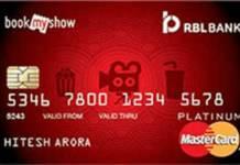 RBL Movies And More Credit Card RBL Movies And More Credit Card Review